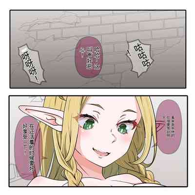 第2页图