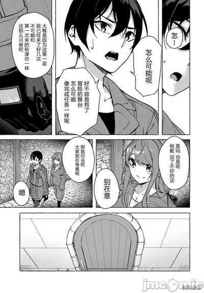 第102頁圖