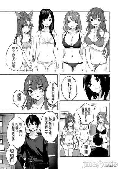 第106頁圖