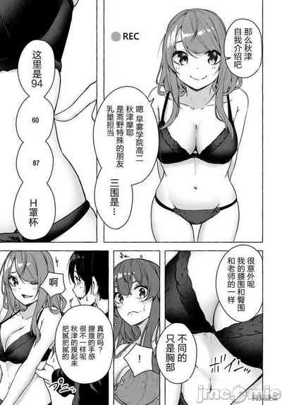 第114頁圖