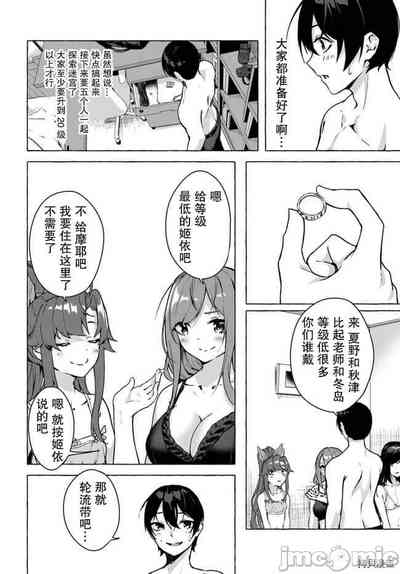 第122頁圖