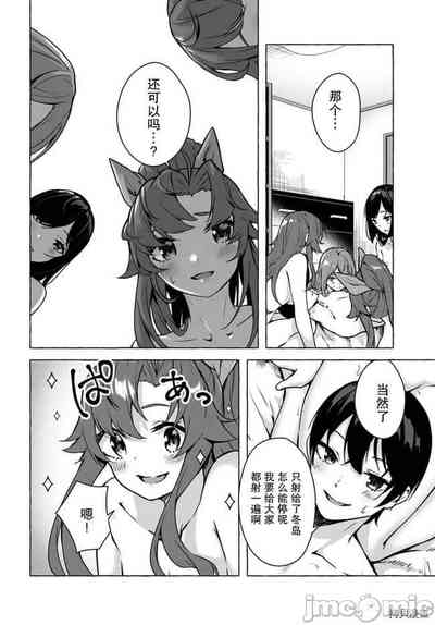 第138頁圖