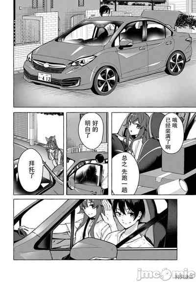 第142頁圖