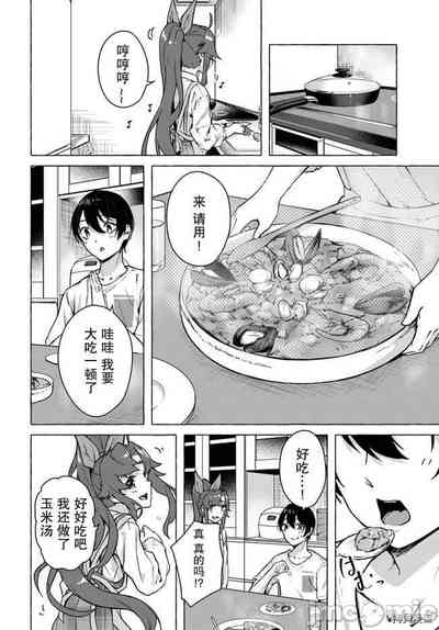第146頁圖