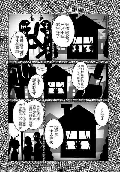 第14頁圖