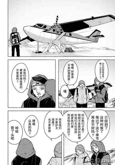 第154頁圖