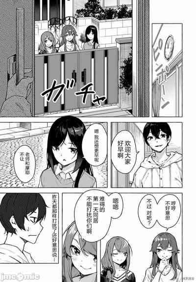 第158頁圖