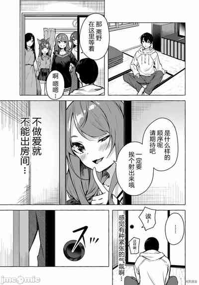 第162頁圖