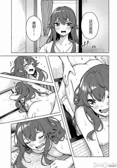 第166頁圖