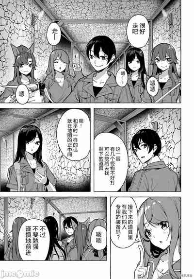 第170頁圖