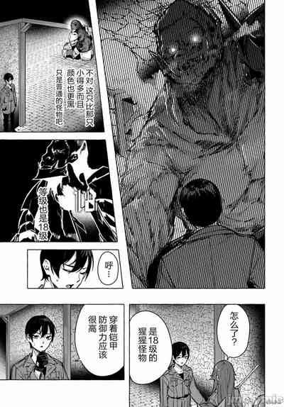 第178頁圖