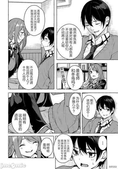 第18頁圖