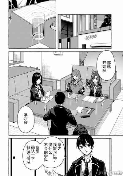 第198頁圖