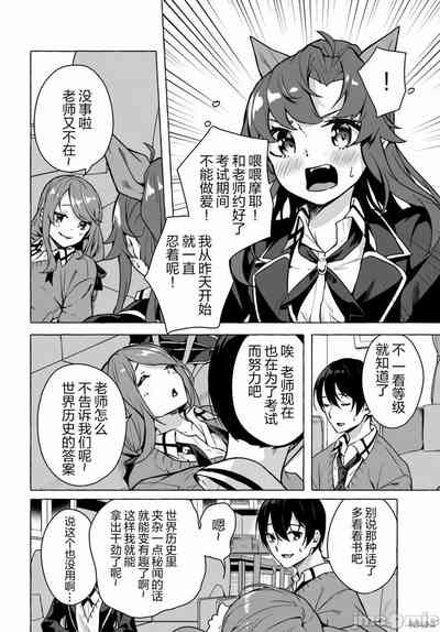 第202頁圖