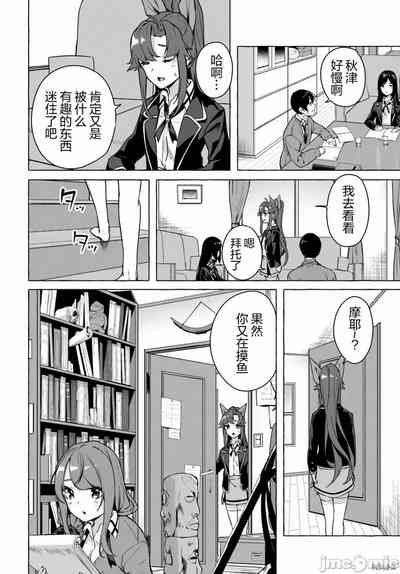 第206頁圖
