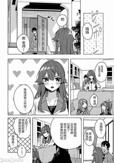 第214頁圖