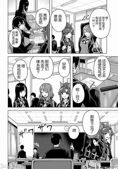第218頁圖