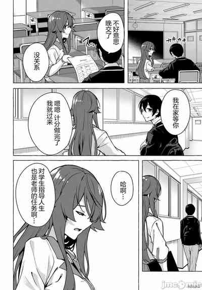 第222頁圖