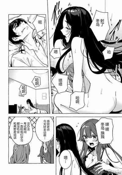 第226頁圖