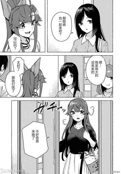 第234頁圖