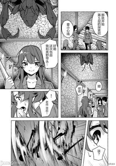 第238頁圖