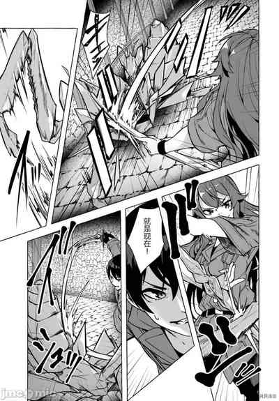 第242頁圖