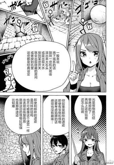 第246頁圖