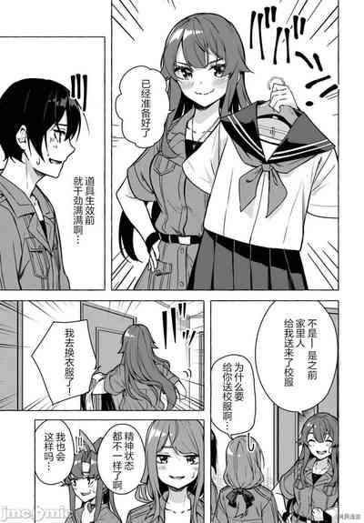 第266頁圖