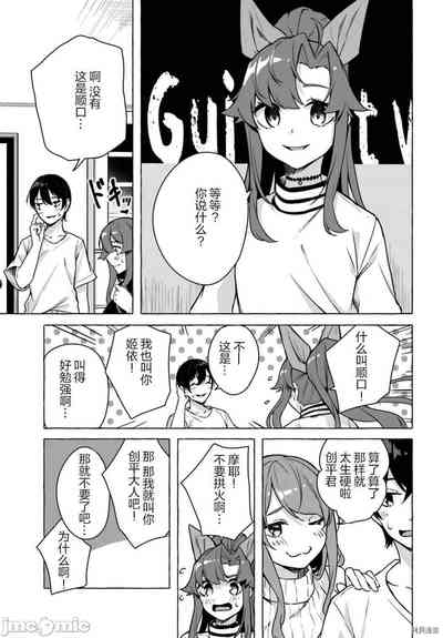 第274頁圖
