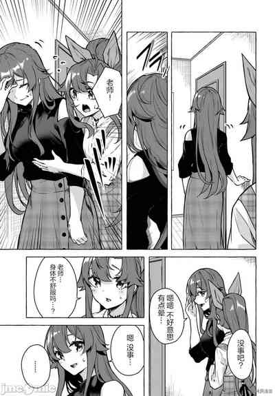 第278頁圖