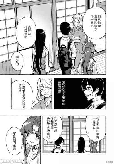 第286頁圖