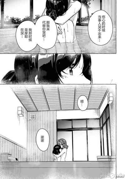 第298頁圖