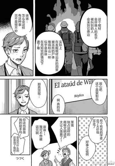 第306頁圖