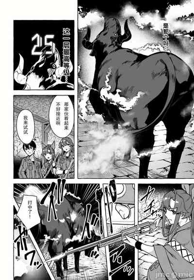第318頁圖