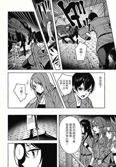 第322頁圖