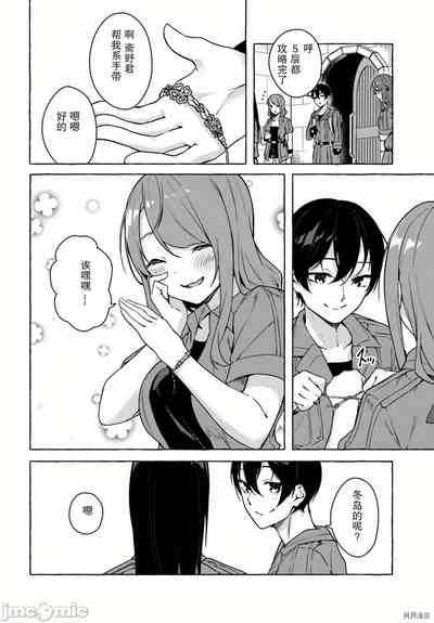 第334頁圖