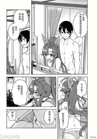 第338頁圖