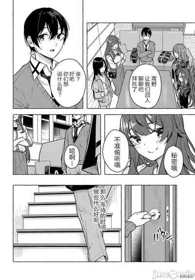第34頁圖
