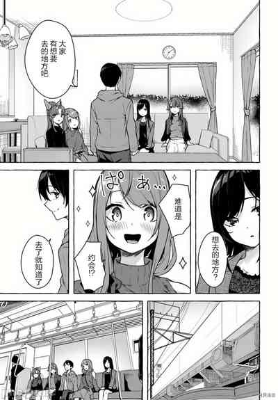 第350頁圖