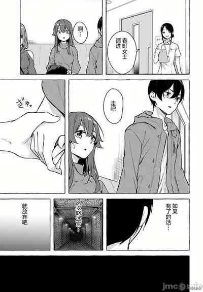 第354頁圖