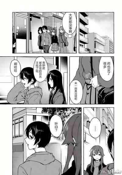 第358頁圖
