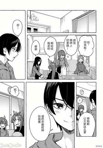 第362頁圖
