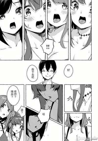 第366頁圖