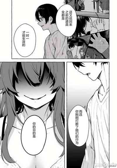 第370頁圖