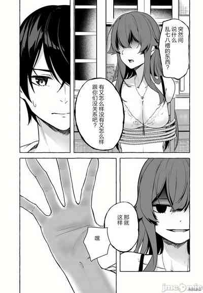 第374頁圖