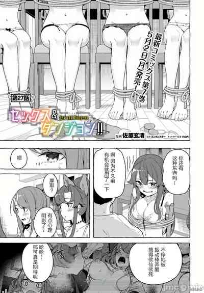第378頁圖