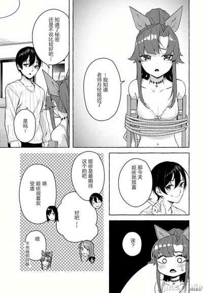 第382頁圖