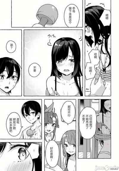 第386頁圖
