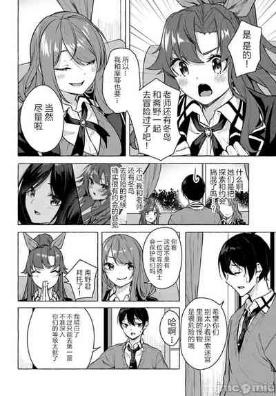 第38頁圖