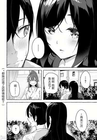 第414頁圖